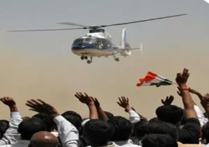 ELECTION-CHARTER-e1688841650403